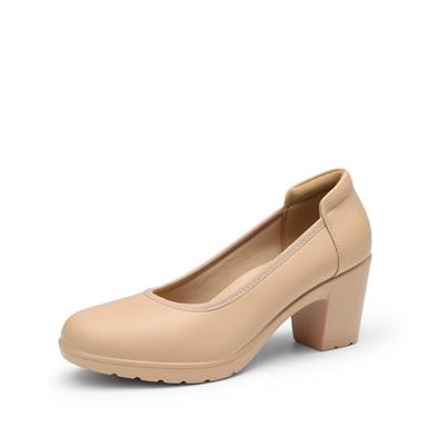 DREAM PAIRS Chunky Closed Toe Low Block Heels Work Pumps | Mubboo