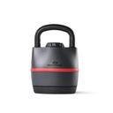BowFlex SelectTech 840 Adjustable Kettlebell