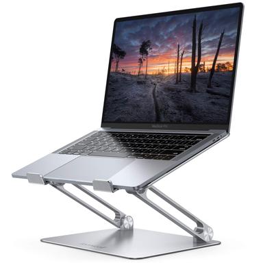 Lamicall LN09 Adjustable Laptop Stand