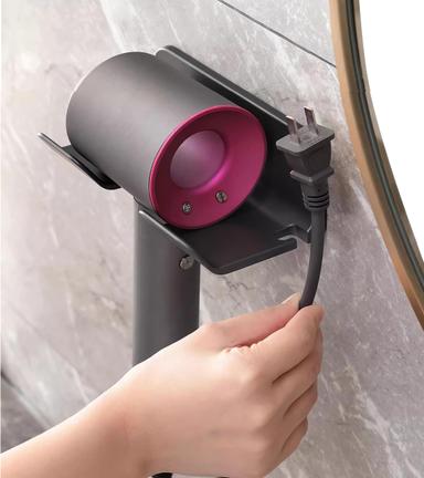 SUPTEC Universal Hair Dryer Holder (Black)