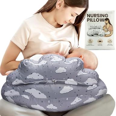 PILLANI Nursing Pillow with Security Fence