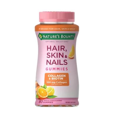Nature's Bounty Hair, Skin & Nails Gummies with Biotin & Collagen