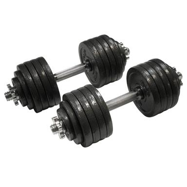 Cap Barbell 105-lb Adjustable Dumbbell Set